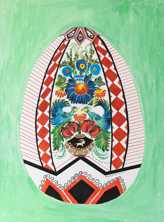 Image of photo-3 by Nataliya Garbovska